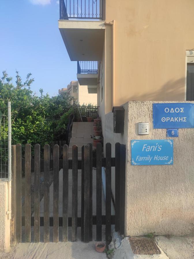 Fani'S Family House Apartman Jerápetra Kültér fotó